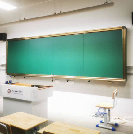 Flat sliding chalkboard