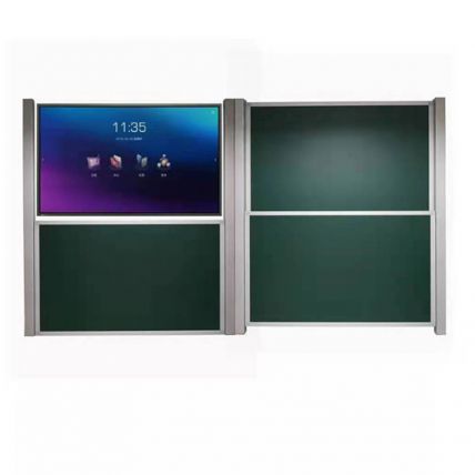 sliding chalkboard with smart board